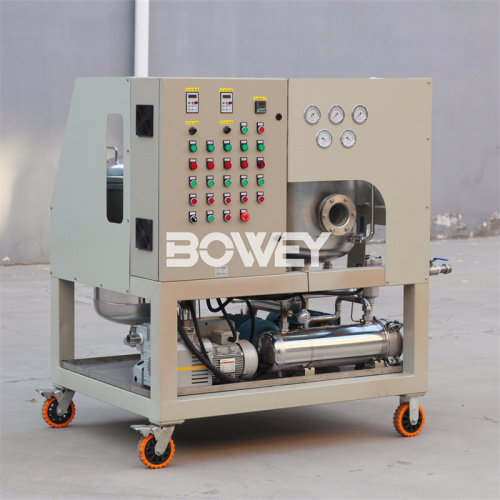 Bowey turbine oil transformer oil high-efficiency vacuum dewatering and impurity removal oil filter ZLYC-Z80