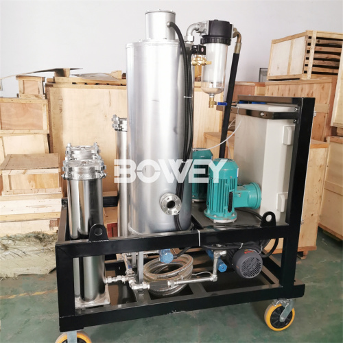 Bowey Turbine Oil Purification Filtration Vacuum Oil Purifier ZLYC-Z50