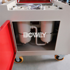 Bowye three-stage box-type mobile oil filter LYC-C series