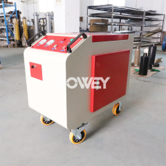 Bowye three-stage box-type mobile oil filter LYC-C series