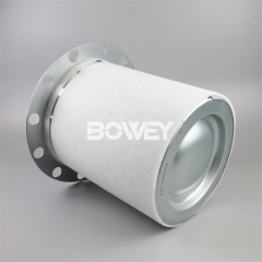 6.3569 Bowey replaces Kaeser air compressor oil and gas separation filter element