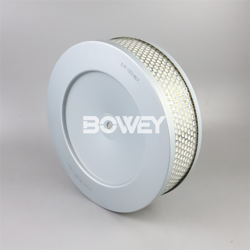thumbnail image 2 of Kaeser Air Filter – Replaces 6.4139.0 – Made In USA – OEM Replacement For Kaeser Compressors 2 of 6