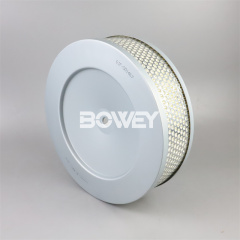 6.4139.0 Bowey replaces Kaeser air compressor air filter element