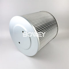 Bowey oil mist separation filter element OD370xID230xH360mm