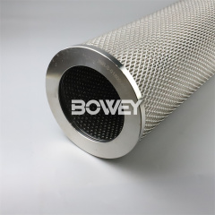 INR-Z-1800-SS400-V INR-Z-1800-A-SS50V INR-Z-1800-API-SS070-V Bowey replaces INDUFIL large flow stainless steel folding filter element