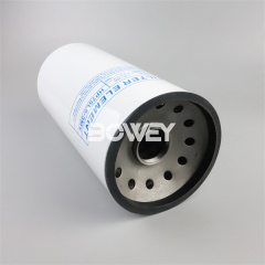 HP75L8-1MB Bowey replaces Hy-pro hydraulic oil filter element