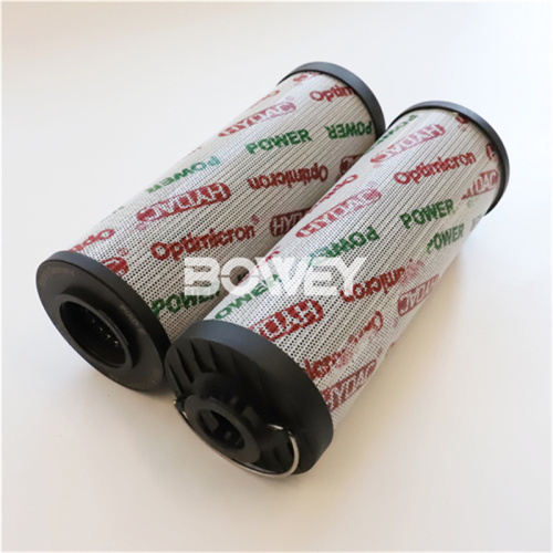 0500 R 010 ONPO -KB Bowey replaces Hydac hydraulic eturn oil filter element