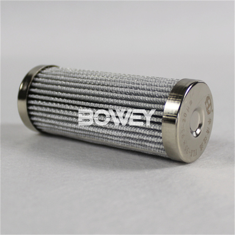 1260880 0030 D 020 ON 0030D020BNHC Bowey replaces Hydac hydraulic oil filter element