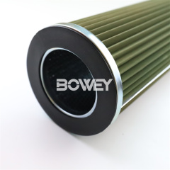1203126 Bowey interchanges PALL oil filter separation filter element
