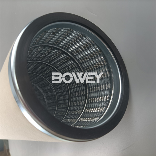 LCS2HEHH Bowey replaces Pall natural gas coalescing filter element