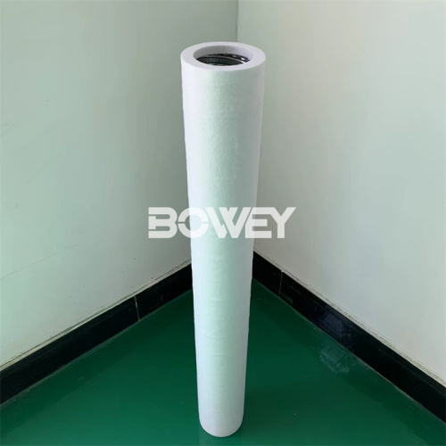 PCHG-312 PCHG-318 PCHG-324 PCHG-336 PCHG-372 Bowey replaces PAR KER Peco Facet coalescence filter element PCHG series