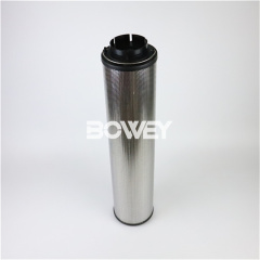 QF9733W25H0.7C Bowey replaces 707 Research Institute hydraulic return oil filter element