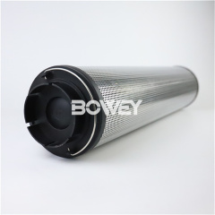 QF9733W25H0.7C Bowey replaces 707 Research Institute hydraulic return oil filter element