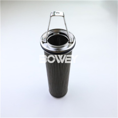 1947342 Bowey replaces BOLL stainless steel marine basket filter element