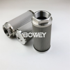 OEM Bowey customized all stainless steel oil absorption and water outlet filter element