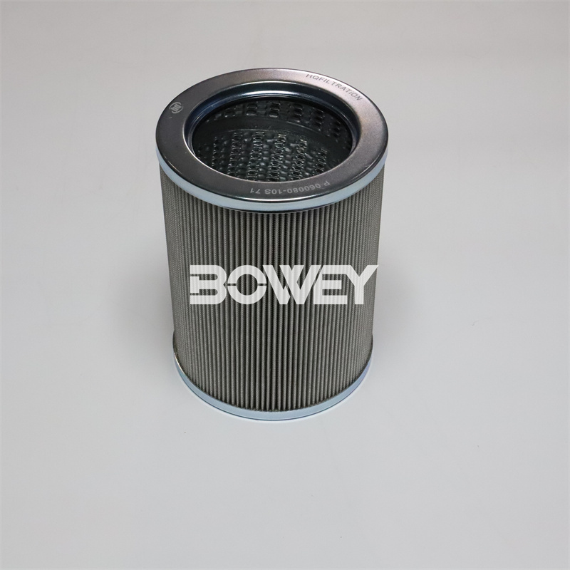 P 060080-05S 71 P060080-05S71 Bowey hydraulic oil filter element