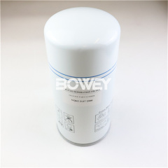 6221372500 Bowey replaces Altas air compressor oil-gas separation filter element