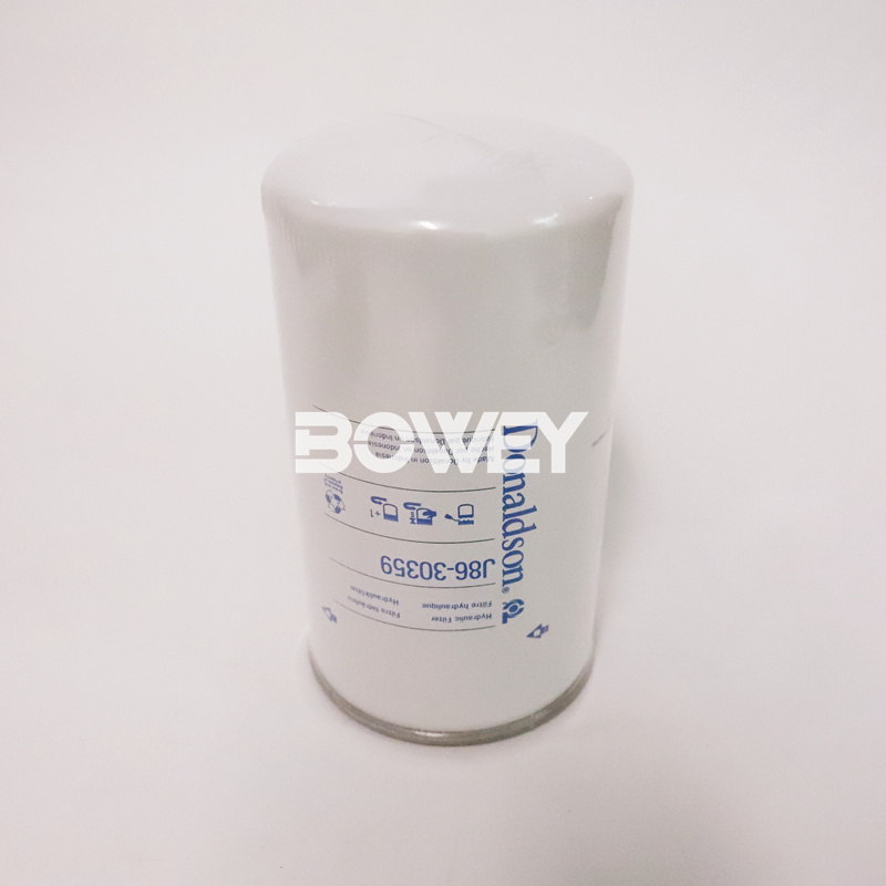 J8630359 Bowey replaces Donaldson spin on filter element