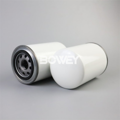 A120C25 Bowey replaces Filtrec spin on filter element