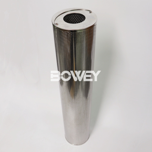 HQ25 300.16Z Bowey replaces Haqi steam turbine regeneration unit fine filter element