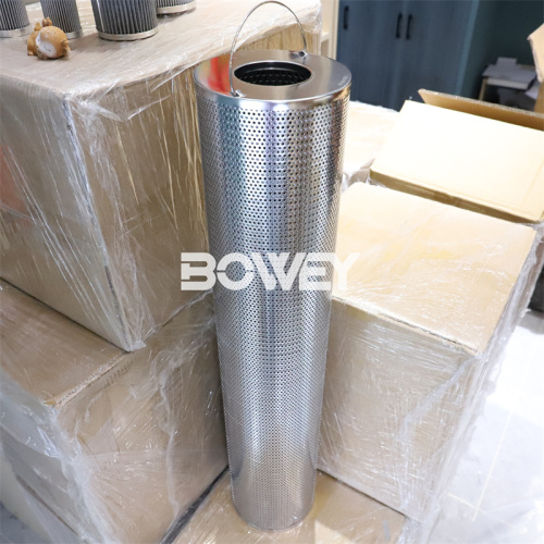 HQ25 300.16Z Bowey replaces Haqi steam turbine regeneration unit fine filter element