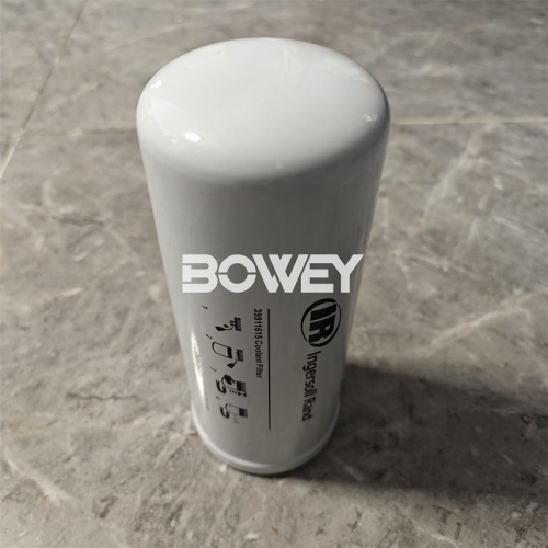 39911615 Bowey replaces Ingersoll-Rand spin on oil filter element