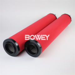 K009 series K009AA OEM Bowey replaces Domnick DH screw air compressor precision filter element