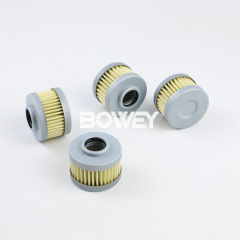 2.10 P10 A00-0-P Bowey replaces EPE oil filter paper folding hydraulic filter element