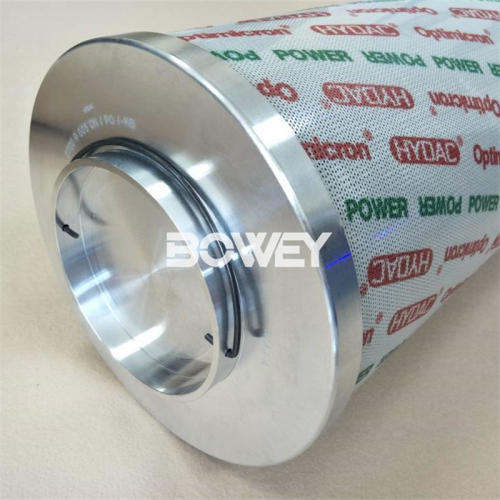 2700 R 003 XSX/-KB Bowey replaces Hydac hydraulic oil filter element