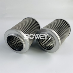 AC-B244F-2440 Bowey replaces Pall hydraulic filter element