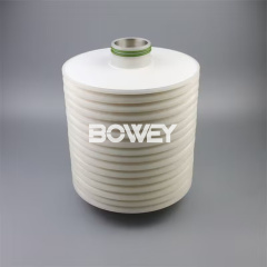 1251590 N15DM002 N15DM005 N15DM010 N15DM015 N15DM020 Bowey replaces Hydac hydraulic oil filter element