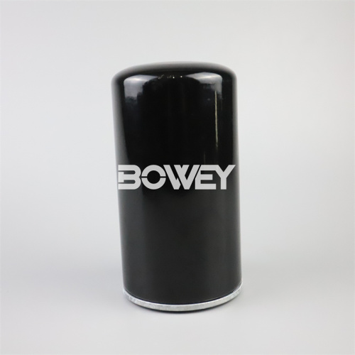 CQ81LUB041 Bowey replaces Sullair air compressor oil filter element