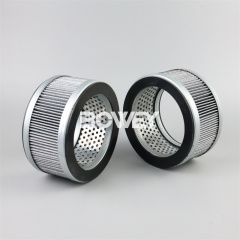 77687759 852 516 SM-L Bowey replaces Mahle air compressor air precision filter element