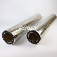 FCZ-4001-RF Bowey replaces BEA coalescing separation filter element