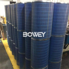 2625115 262-5115 Bowey replaces Donaldson air dust filter element