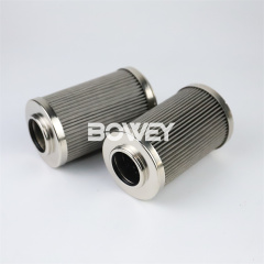 P164164 Bowey replaces Donaldson hydraulic oil filter element