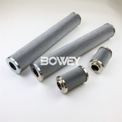 P169425 Bowey replaces Donaldson hydraulic oil filter element