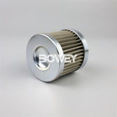 SFT-20-150W Bowey replaces Taisei Kogyo hydraulic oil suction filter element