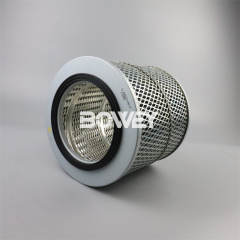 P19185 Bowey replaces Mann fuel filter element