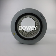 P19185 Bowey replaces Mann fuel filter element