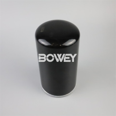 P553500 Bowey replaces Donaldson lube oil filter element