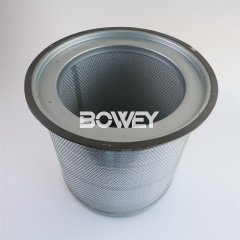 34220 12502 Bowey replaces Airman air compressor oil-gas separator filter element