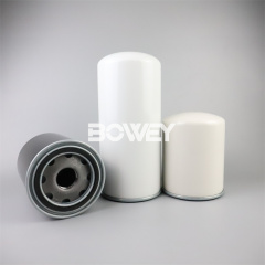 HC7400SKS8H Bowey replaces Pall hydraulic oil filter element