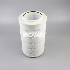 HC4704FKS13H Bowey replaces Pall hydraulic oil filter element