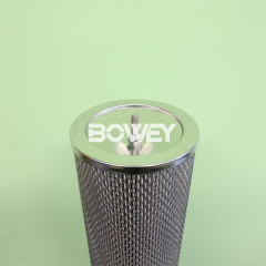 INR-Z-00700-API-SS400-V INRZ00700APISS400V Bowey replaces Indufil gas coalescer filter element