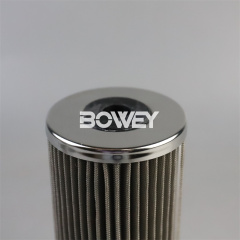 HQ25.200.12Z Bowey replaces Haqi suction filter element