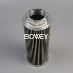 HQ25.200.12Z Bowey replaces Haqi suction filter element