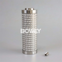 1313716 Bowey replaces Boll & Kirch candle filter element