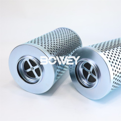 V7.1220-113 Bowey replaces Argo Hytos hydraulic oil filter element