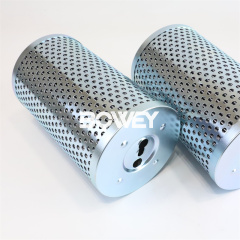 V7.1220-113 Bowey replaces Argo Hytos hydraulic oil filter element